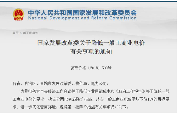 http://www.wtuktdn.cn/list-11-1.html
